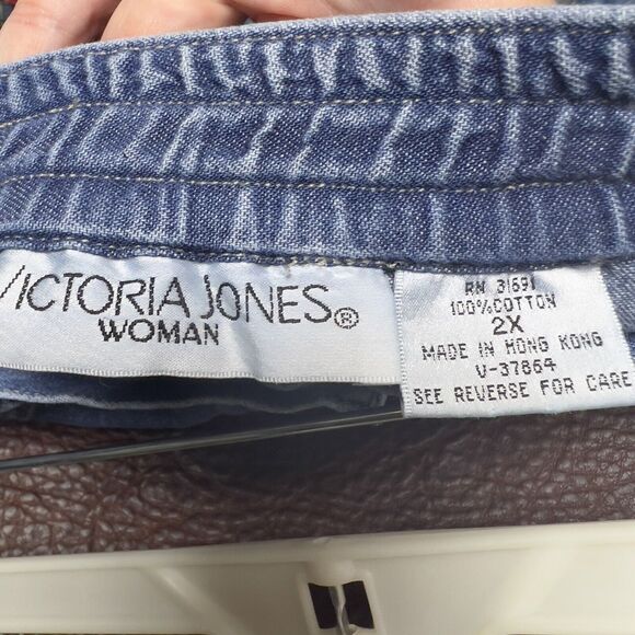Victoria Jones Vtg 2 Pc Vest‎ Skirt Set Sz 1X~2X Teacher Denim Starburst Weave - Picture 15 of 16